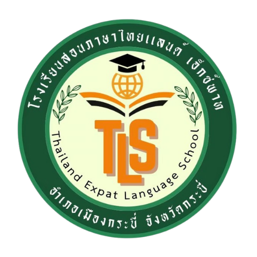 Thailand Expat Language School